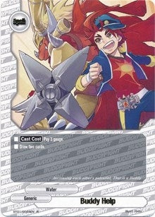 Image for Buddy Help (Dragon Chief) (BT01/0044EN) - Future Card BuddyFight