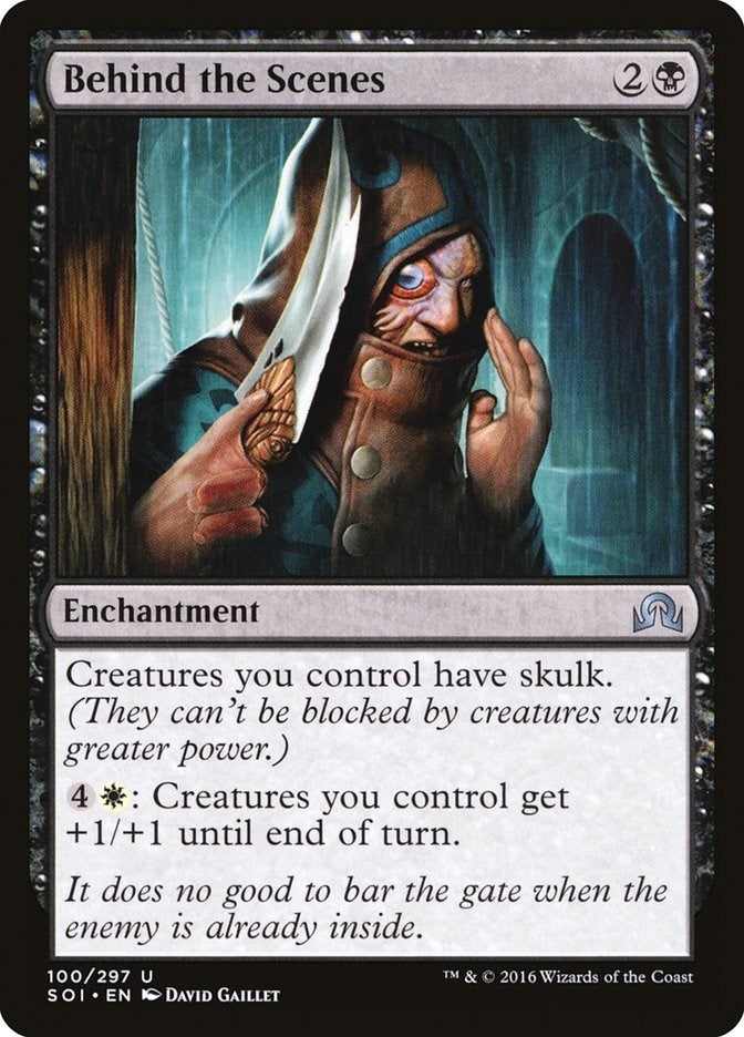 Image for Behind the Scenes (Shadows over Innistrad) (100) - Magic: The Gathering