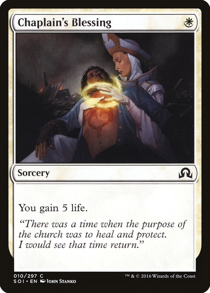 Image for Chaplain's Blessing (Shadows over Innistrad) (10) - Magic: The Gathering