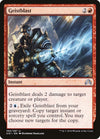 Image for Geistblast (Shadows over Innistrad) (160) - Magic: The Gathering