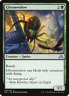 Image for Gloomwidow (Shadows over Innistrad) (206) - Magic: The Gathering