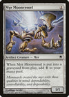 Image for Myr Moonvessel (Darksteel) (133) - Magic: The Gathering
