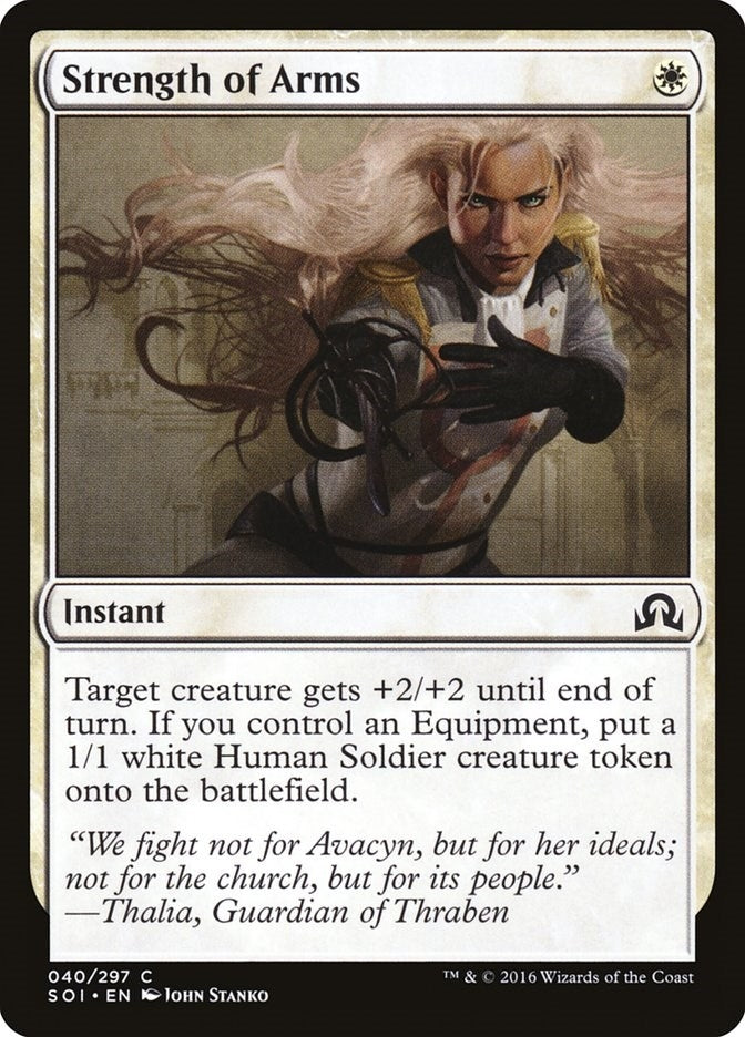 Image for Strength of Arms (Shadows over Innistrad) (40) - Magic: The Gathering