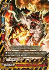 Image for Lightning Strike Dragon Garjion (Promo Cards) (PR/0005EN) - Future Card BuddyFight