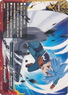 Image for Gargantua Punisher!! - PR/0007EN (Promo Cards) (PR/0007EN) - Future Card BuddyFight