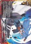 Image for Gargantua Punisher!! - PR/0089EN (Promo Cards) (PR/0089EN) - Future Card BuddyFight