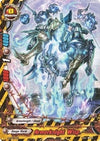 Image for Armorknight Wisp (Promo Cards) (PR/0014EN) - Future Card BuddyFight
