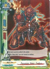 Image for Purgatory Ninja, Zankyo (Promo Cards) (PR/0015EN) - Future Card BuddyFight