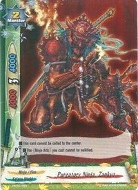 Image for Purgatory Ninja, Zankyo (Promo Cards) (PR/0015EN) - Future Card BuddyFight