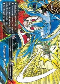 Image for Dragonic Punisher (Promo Cards) (PR/0023EN) - Future Card BuddyFight