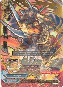 Image for Scorching Cavalry Dragon, Second Helios (Unleash! Impact Dragon!!) (D-BT01/0001EN) - Future Card BuddyFight