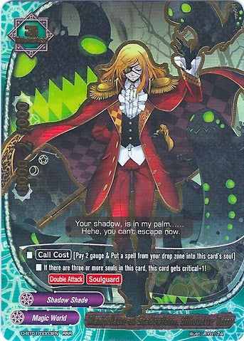 Image for Manipulator of Shadowform, Silhouette Terry (Unleash! Impact Dragon!!) (D-BT01/0003EN) - Future Card BuddyFight