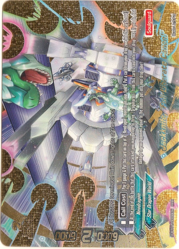 Image for Jackknife, "Full Liberate Canon!" (Unleash! Impact Dragon!!) (D-BT01/0008EN) - Future Card BuddyFight