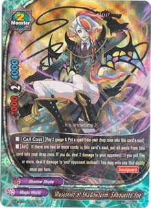 Image for Illusionist of Shadowform, Silhouette Joe (Unleash! Impact Dragon!!) (D-BT01/0012EN) - Future Card BuddyFight