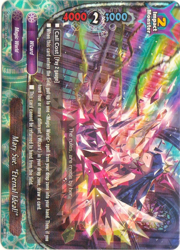 Image for Mary Sue, "Eternal Ideal!" (Unleash! Impact Dragon!!) (D-BT01/0014EN) - Future Card BuddyFight