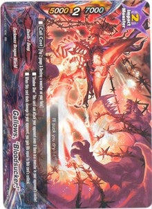 Image for Gallows, "Bloodsucker!" (Unleash! Impact Dragon!!) (D-BT01/0017EN) - Future Card BuddyFight
