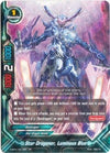 Image for Star Dragoner, Luminous Blue (Unleash! Impact Dragon!!) (D-BT01/0018EN) - Future Card BuddyFight