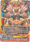 Image for Fifth Omni Super Cavalry Dragon, Hellfire Sword Doble (Unleash! Impact Dragon!!) (D-BT01/0021EN) - Future Card BuddyFight