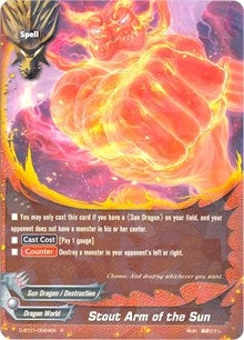 Image for Stout Arm of the Sun (Unleash! Impact Dragon!!) (D-BT01/0024EN) - Future Card BuddyFight