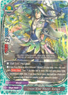 Image for Green Wind Master, Rafaga (Unleash! Impact Dragon!!) (D-BT01/0029EN) - Future Card BuddyFight