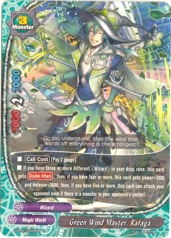 Image for Green Wind Master, Rafaga (Unleash! Impact Dragon!!) (D-BT01/0029EN) - Future Card BuddyFight