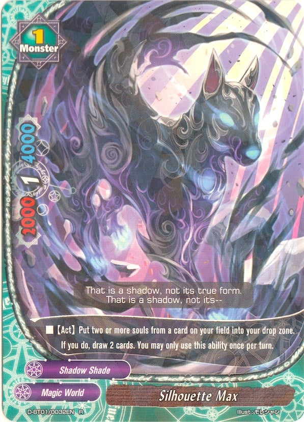 Image for Silhouette Max (Unleash! Impact Dragon!!) (D-BT01/0032EN) - Future Card BuddyFight