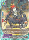 Image for Betrayal Expert, Aunas (Unleash! Impact Dragon!!) (D-BT01/0033EN) - Future Card BuddyFight
