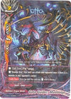 Image for Gate Guider, Malebolge (Unleash! Impact Dragon!!) (D-BT01/0038EN) - Future Card BuddyFight