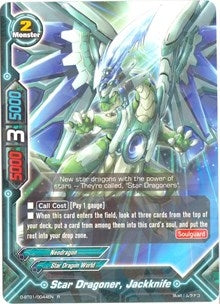 Image for Star Dragoner, Jackknife (Unleash! Impact Dragon!!) (D-BT01/0044EN) - Future Card BuddyFight