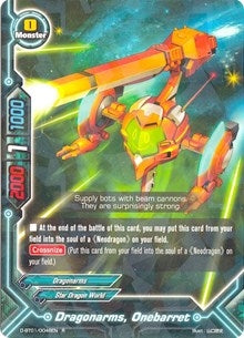 Image for Dragonarms, Onebarret (Unleash! Impact Dragon!!) (D-BT01/0046EN) - Future Card BuddyFight