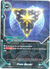 Image for Proto Barrier (Unleash! Impact Dragon!!) (D-BT01/0048EN) - Future Card BuddyFight