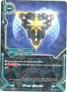 Image for Proto Barrier (Unleash! Impact Dragon!!) (D-BT01/0048EN) - Future Card BuddyFight