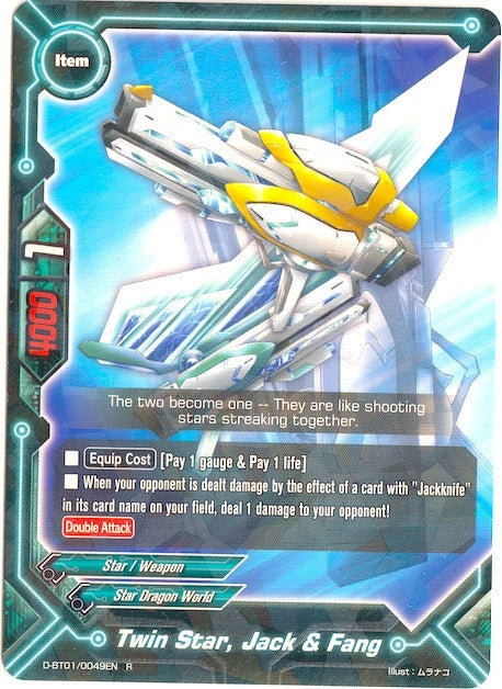 Image for Twin Star, Jack & Fang (Unleash! Impact Dragon!!) (D-BT01/0049EN) - Future Card BuddyFight
