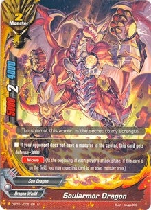 Image for Soularmor Dragon (Unleash! Impact Dragon!!) (D-BT01/0051EN) - Future Card BuddyFight
