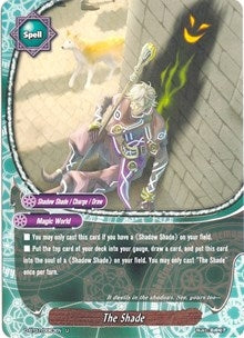 Image for The Shade (Unleash! Impact Dragon!!) (D-BT01/0063EN) - Future Card BuddyFight