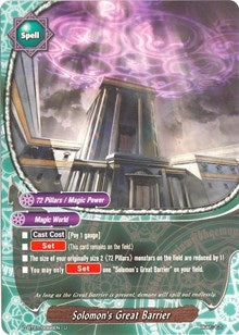 Image for Solomon's Great Barrier (Unleash! Impact Dragon!!) (D-BT01/0066EN) - Future Card BuddyFight
