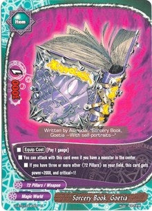 Image for Sorcery Book, Goetia (Unleash! Impact Dragon!!) (D-BT01/0067EN) - Future Card BuddyFight
