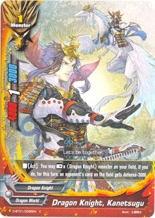 Image for Dragon Knight, Kanetsugu (Unleash! Impact Dragon!!) (D-BT01/0085EN) - Future Card BuddyFight