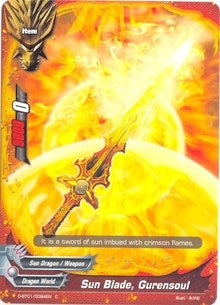 Image for Sun Blade, Gurensoul (Unleash! Impact Dragon!!) (D-BT01/0094EN) - Future Card BuddyFight