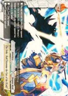 Image for This Strike, Shall Determine the Fate of the World! (Promo Cards) (PR/0049EN) - Future Card BuddyFight