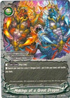 Image for Makings of a Great Dragon (Promo Cards) (PR/0054EN) - Future Card BuddyFight