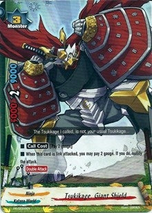 Image for Tsukikage, Giant Shield (Promo Cards) (PR/0056EN) - Future Card BuddyFight