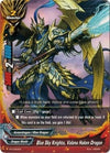 Image for Blue Sky Knights, Valona Haken Dragon (Promo Cards) (PR/0062EN) - Future Card BuddyFight