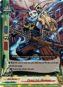 Image for Demon Kid, Hiunmaru (Promo Cards) (PR/0065EN) - Future Card BuddyFight