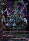 Image for Purgatory Knights, Troubadour Dragon (Promo Cards) (PR/0066EN) - Future Card BuddyFight