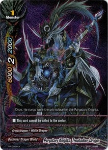 Image for Purgatory Knights, Troubadour Dragon (Promo Cards) (PR/0066EN) - Future Card BuddyFight