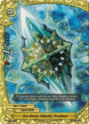 Image for Ice Shield Deity, Svalinn (Promo Cards) (PR/0069EN) - Future Card BuddyFight