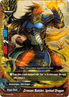 Image for Crimson Battler, Ignited Dragon (Promo Cards) (PR/0070EN) - Future Card BuddyFight