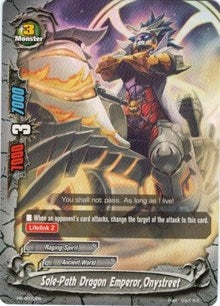 Image for Sole-Path Dragon Emperor, Onystreet (Promo Cards) (PR/0072EN) - Future Card BuddyFight