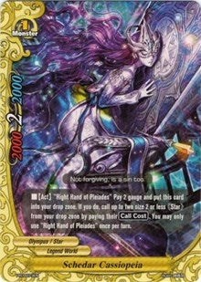 Image for Schedar Cassiopeia (Promo Cards) (PR/0073EN) - Future Card BuddyFight